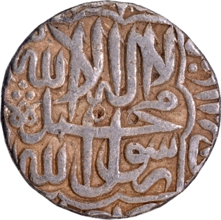 Agra Mint Silver Rupee AH 986 Coin Of Akbar.