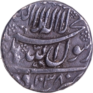  Dehli Mint Silver Rupee AH 1038 Coin of Shah Jahan.