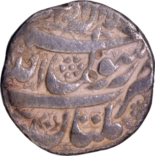  Multan Mint Silver Rupee 2 RY Coin of Shah Jahan.