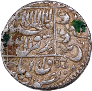 Mughal Empire, Shah Jahan Silver Rupee Coin of Surat Mint.