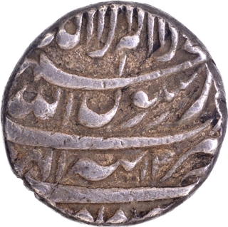 Tatta Mint Silver Rupee AH 1051 /14 RY Coin of Shah Jahan.