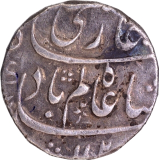  Bareli Mint Silver Rupee AH 112x /2 RY Coin of Shah Alam Bahadur.