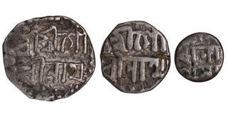 Assam Gaurinatha Simha (Suhitpanpha) Set of Three Silver coins,