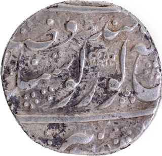 Sri Amritsar Mint Silver Rupee Nanakshahi Couplet Coin of Ranjit Singh of Sikh Empire with VS 1875.