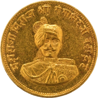 Gold Nazarana Mohur VS 1994 “50th Anniversary Reign” Coin Ganga Singh of Bikanir.