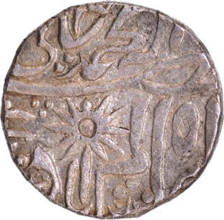 Shahr Chhatrapur Mint Silver Rupee 24 RY Coin of Chhatrapur.