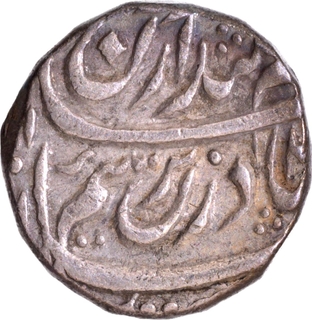 CIS-Patiala, Amar Singh Sahrind Mint Silver Rupee Coin of Hijri Year (118)1.