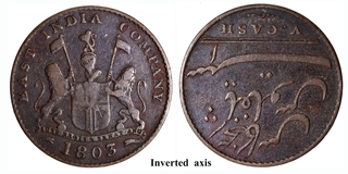 Madras Presidency Soho Mint Copper Five Cash 1803 AD Reverse Inverted Die Axis Coin. 