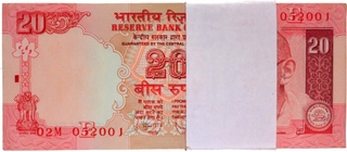 Twenty Rupees Banknotes Bundle Signed by D Subbarao of Republic India of 2009.