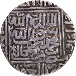 Delhi Sultanate Suri Dynasty Sher Shah Suri Kalpi Mint Silver Rupee Coin