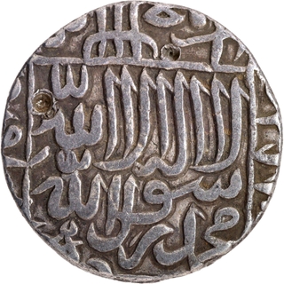 Delhi Sultanate Suri Dynasty Islam Shah Shergarh Dehli Mint Silver Rupee AH 952 Coin.