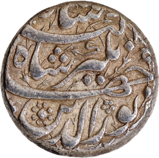 Scarce Silver Rupee Coin of Jahangir of Burhanpur Mint of Aban Month.