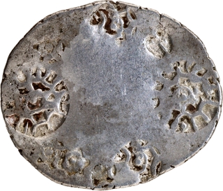 Very Rare Punch Marked Silver Vimshatika Coin of Kashi Janapada.