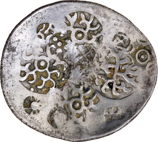 Very Rare Punch Marked Silver Vimshatika Coin of Kashi Janapada.