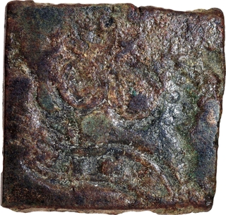 Square Copper Coin of Eran Vidisha Region counter struck by City State Kuruparika.