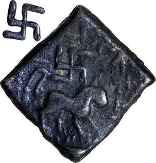 Rare Copper Square Coin of Siri Satakarni of Satavahanas with Swastika above the Lion 