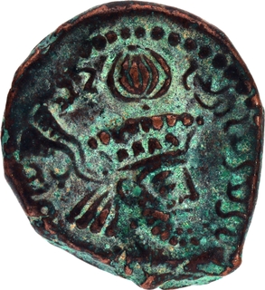 Copper Coin of Hormizd Kushanshah of Kushano Sassanians.