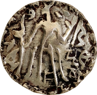 Rare Base Gold Dinar Coin of Sri Prithubhata of Khadga Dynasty of Post Guptas.