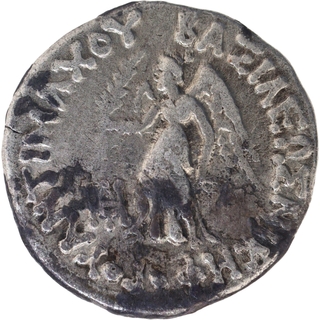 Silver Drachma Coin of Antimachos II Nikephoros of Indo Greeks.
