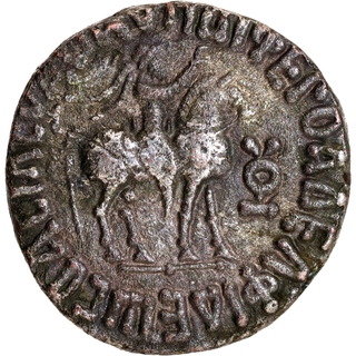 Billon Tetradrachma Coin  of Abdagases of Gondopharid Dynasty of Indo Parthians.