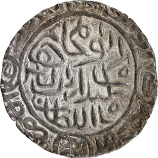 Bengal Sultanate, Sikandar bin Ilyas  Silver Tanka Coin Baldah Firuzabad Mint (By Style), XF-AU, Scarce.