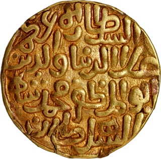 Delhi Sultanate, Ala ud-Din Muhammad Khilji, Gold Tanka, AH 698, Hadrat Dehli Mint – Rare.