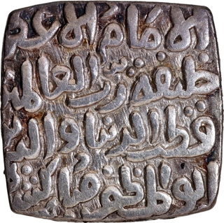 Very Rare Silver Square Tanka Coin of Qutb ud din Mubarak Khilji Dynasty of Delhi Sultanate with Hijri year 718.