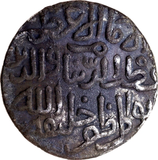 Rare Delhi Sultanat Khilji Dynasty Qutb ud din Mubarak Qila Qutbabad Mint Silver Tanka AH 717 Coin. 