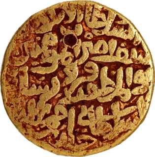 Rare Delhi Sultanate Tughluq Dynasty Firuz Shah Tughluq Gold Tanka In the name of Caliph Abu'l Fath al-Mu'tasid Coin.