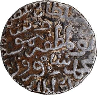 Very Rare Delhi Sultanate Mahmud Bin Muhammad Silver Tanka AH 807 Abul Muzaffar Type Coin.