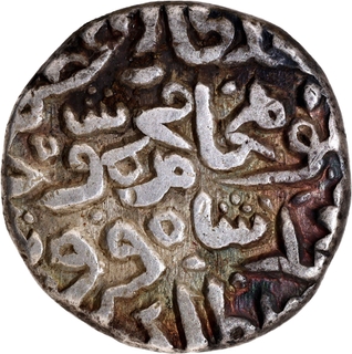 Very Rare Delhi Sultanate Mahmud Bin Muhammad Silver Tanka AH (8)15 Abul Muhamid Type Coin. 