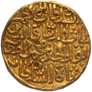 Madurai Sultanate – Ghiyath ud-din Muhammad Damghan Shah Gold Tanka –Shahr Daulatabad Mint – Extremely Rare.