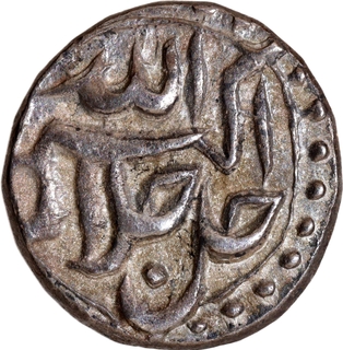 Akbar Kabul Mint Silver Half Rupee Elahi 47 Month Bahman (Aquarius) Coin.