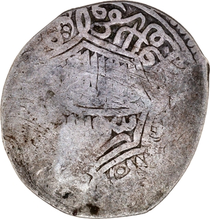 Very Rare Akbar Silver Shahrukhi AH 983 Counter-stamped with Adl e Kabul on Shaybanid’s Shahrukhi of Iskandar Bahadur Khan of Balkh Mint Coin.