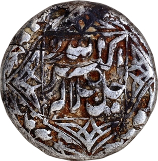 Rare Akbar Lahore Mint Silver Half Rupee Month Mihr (Libra) Elahi 48 Coin.