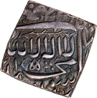 Scarce Jaunpur Mint Silver Square Rupee AH 988 Coin.