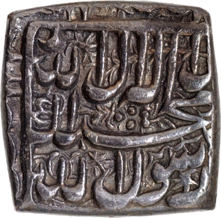 Rare Akbar Ujjain Dar ul Darb Mint Silver Square Rupee AH 995 Coin. 