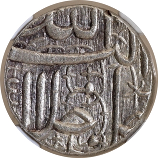 Akbar, Silver Rupee, Elahi Year 4x, Month Azar (Sagittarius), Ahmadabad Mint, NGC MS62.