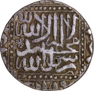 Extremely Rare Akbar Anhirwala Patan Mint Silver Rupee AH 984 Coin.
