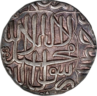 Rare AU Condition Bhakkar (Bakkar) Mint Silver Rupee AH 985 Coin of Akbar.