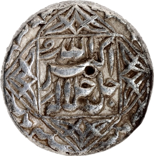 Rare lozenge star type Akbar Lahore Mint Silver Rupee Month Ardibihisht (Taurus) Elahi 49 Coin.