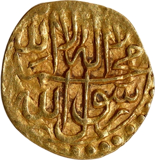 Very Rare and Exquisite AU-UNC Condition Gold 1/8 Mithqal of Akbar, AH 964 (1556–1605 AD), Badakhshan Mint – Sharp Strike, Lustrous Surfaces.