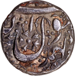 Rare XF-AU Condition Silver Half Rupee of Jahangir Ahmadnagar Mint of Mughal Empire. 