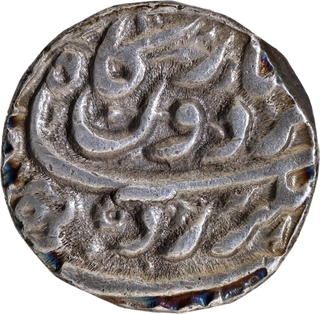 AU-UNC Very Rare to get in this grade Jahangir Akbarnagar Mint Shah-e-Gardun Couplet Coin.