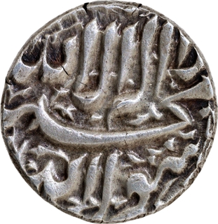 AU Kalima type Jahangir Elichpur Mint Silver Rupee AH 1016 Coin.