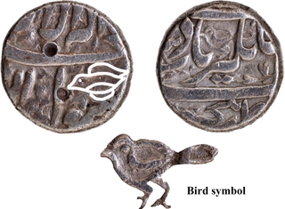 Both sides Bird Type Jahangir Elichpur Mint Silver Rupee Coin.
