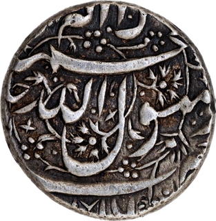 Jahangir Jalnapur Mint Silver Rupee Coin Kalima type.