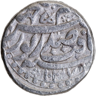 Rare Noorjahan Silver Rupee, AH 1037 (22nd Regnal Year), Patna Mint, “Sad Zewar” Couplet Variant.