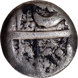 Shah Jahan Silver 1/8 Rupee, Daulatabad Mint, Unlisted Type, Very Rare.