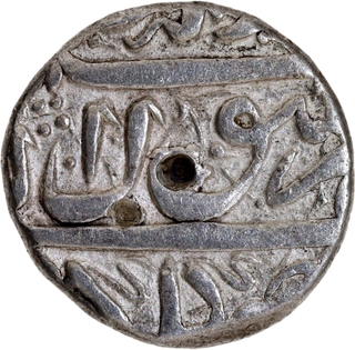 Rare Shah Jahan Golkonda Mint Silver Half Rupee Crude Calligraphy Coin.